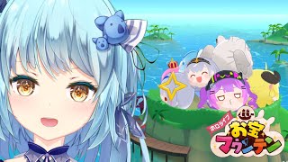 【#ホロライブお宝マウンテン】試しPlayのみ！ほぼ初見でモリモリ乗せて消してくのだああああ！！【#風渚こあ】