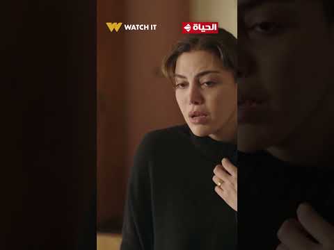 توابع - إنت راجل كداب😓
