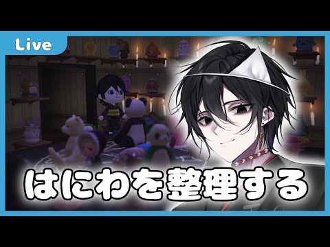 thumbnail_ui5C93zgDoI