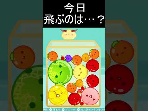 thumbnail_ui7RHTDL-TI
