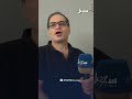 والد الطالبة السورية لقناة سهيل استبعاد ابنتي من الأوائل بسبب جنسيتها السورية