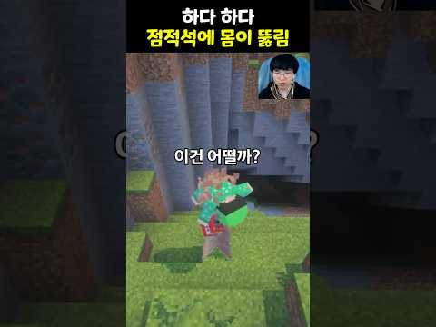 구멍