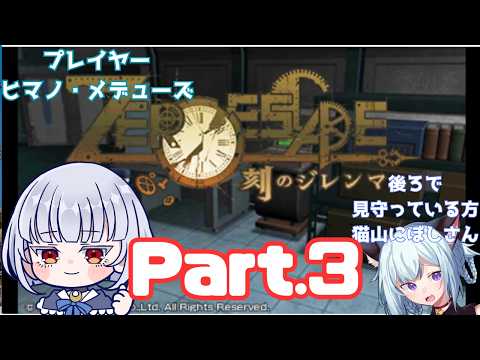 thumbnail_uiBdJd7aQd0