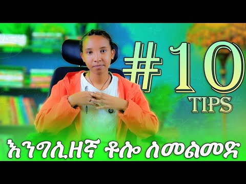 10 popular tips to learn English 