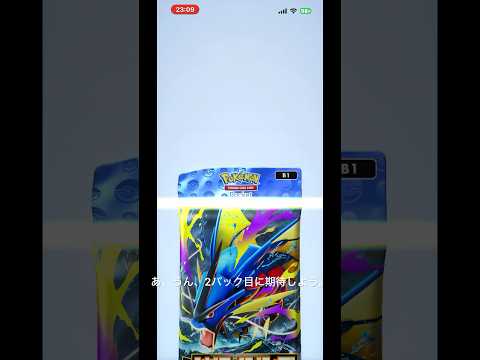 thumbnail_uiGQ9x0UnvE