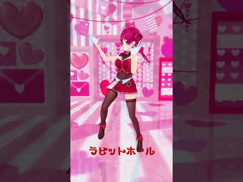 Vtuberの動画サムネイル - 「ホロライブ」「ラビットホール」マリンさんのチャンネルに飛べます→  @HoushouMarine 　#shorts