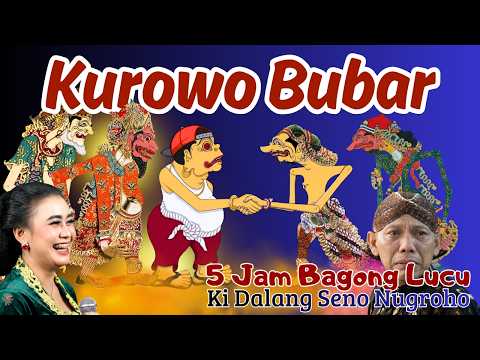 BAGONG LUCU WAYANGKULIT FULL DALANG KI SENO NUGROHO #bagonglucu #bagongnggleleng #wayangkulit #lucu