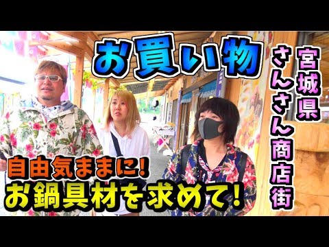 豆腐ちゃんの最新動画 Youtubeランキング