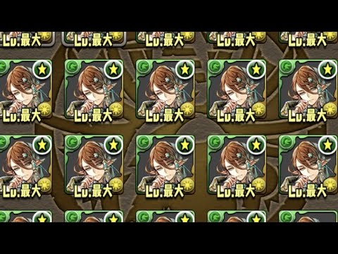 遂に勝ちました。【パズドラ】