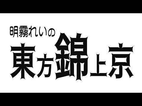 thumbnail_uibqakGHQds
