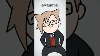犬養の生態 #ゆるかい #犬養