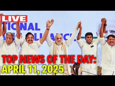 Tamil Nadu New BJP Chief | AIADMK BJP Alliance | Delhi Weather Today | Bengaluru News