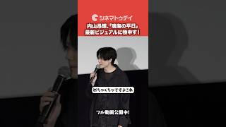 動画サムネイル