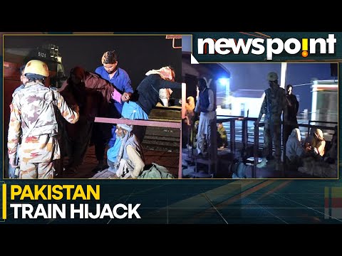 How Train Was Hijacked In Pakistan? | World News | WION Newspoint