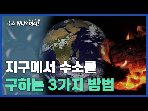 [���� ����? �Ӵ�!]�������� ���Ҹ� ���ϴ� 3���� ���