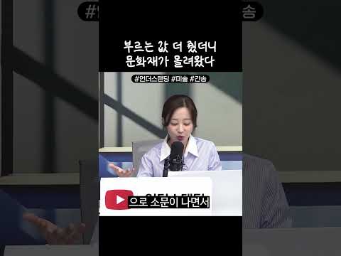 쿨거래에 담긴 깊은 뜻
