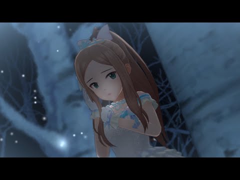 【デレステMV】Frost / ビューティーアリュール（松山久美子、小室千奈美、浜川愛結奈）