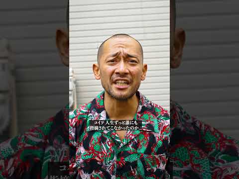 あなたは言える？言われたい？