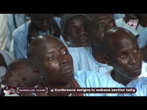 GAMOU DE TAÏF 2026 - Partie 1 Serigne Lo Wakana - Wakhtane si Gamou