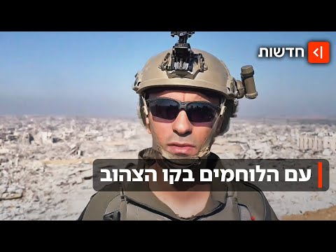 גם בהפסקת האש - הלוחמים ממשיכים לפעול בעזה: "נערכים לתרחיש החמור ביותר"