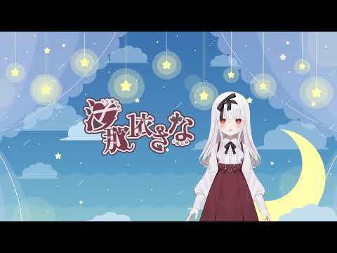 thumbnail_ujIan9-hLbA