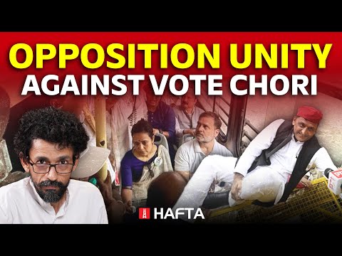 Opposition’s protest against voter fraud, SC’s stray dogs order, and Uttarkashi floods | Hafta 550