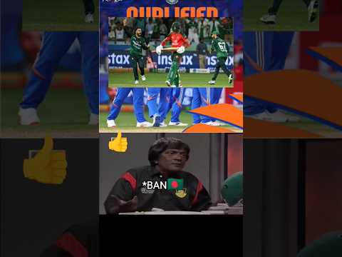 Hmara Target hain😆 #asiacup2025 #t20cricket #shorts #trendingshorts