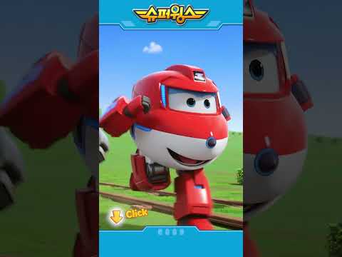 <strong>슈퍼윙스</strong> | Shorts | 빨리 뛸 수는 있어! #<strong>슈퍼윙스</strong> #superwings