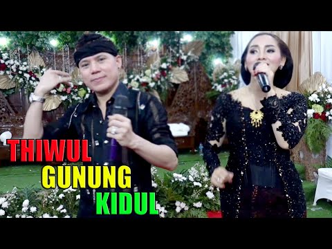 DIMAS TEDJO Ft ITA | THIWUL GUNUNG KIDUL - CAMPURSARI CAHYO MUDHO