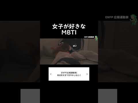 甘々すぎる彼氏が最高 #恋愛