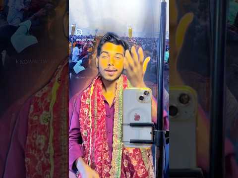 Comming छठ पर्व 🙏🙏 #chhathpuja #chhath #chhathgeet #chhathimaiya #chhathpujasong #chhathpooja