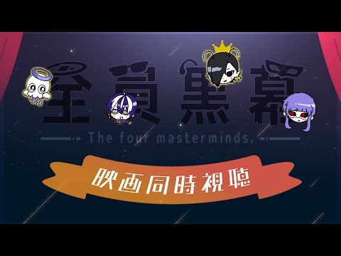 thumbnail_ujqdMal_fyI