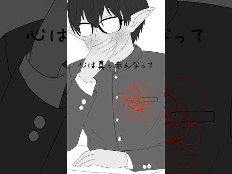 【描いてみた】学生時代の鯉【にじさんじ/グウェル・オス・ガール】