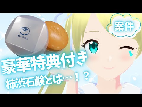 thumbnail_ujulvAt-3GY