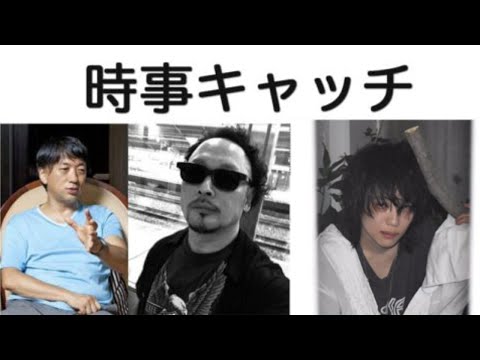 小島ふかせ公認無断転載chの最新動画 Youtubeランキング