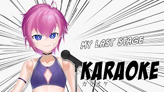 〖Last Karaoke〗Wanna Sing?
