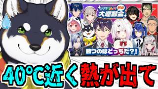 【窮地】3か月間ソロ配信が出来なかった理由が苦難の連続だった黒井しば【にじさんじ/切り抜き】