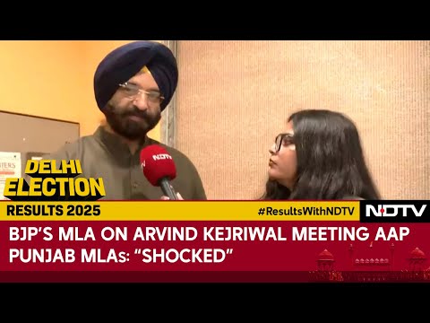 Delhi Results | BJP’s Manjinder Sirsa On Arvind Kejriwal Meeting AAP Punjab MLAs After Delhi Rout
