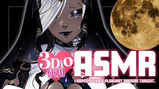 【ASMR／3Dio】あなたのお耳、私が独占して良いんだよね？／囁き・吐息・オイルマッサージ・睡眠導入【Vtuber】