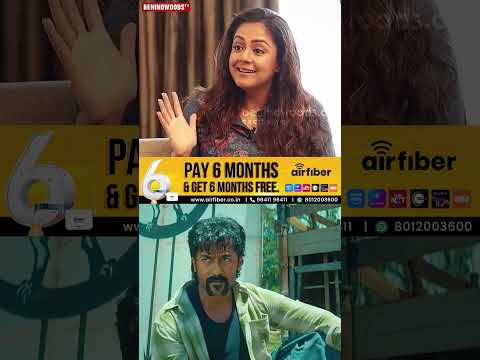 'Suriya அவரோட Stunts அவரே பண்ணுவாரு' 😮 Jyothika Throwback