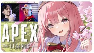 【APEX】虎の師匠と希望の師匠とえぺ　/ボンさーん、KEI.Bさん【 ぶいすぽっ！甘結もか 】