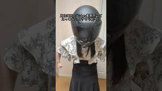月収30万円のVTuber事務所ってやっぱりす〇べなことさせられるんですか？ #うおむすめ #踊ってみた #質問コーナー