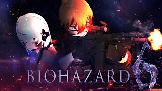【#biohazard6】ゾンビパンデミックは止まらないッ！！#2【#コラボ配信】