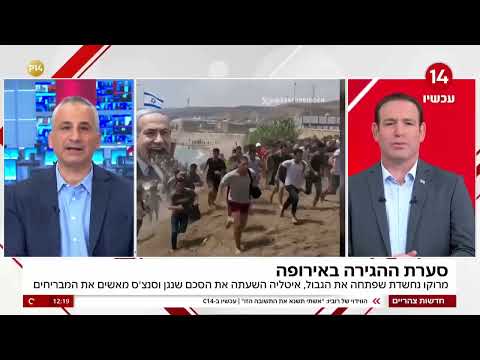 המזרחן ד"ר אדי כהן: "מי שאומר שיש 'טרור יהודי' מפיץ אנטישמיות"