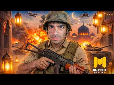 اخيرا لعبت افضل لعبة رهيبة في 2026🔥- Call of Duty Mobile