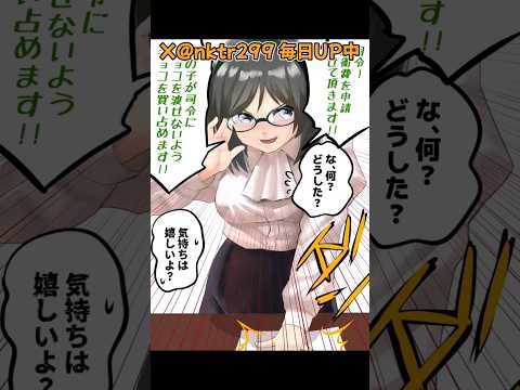 お絵描きタイムラプス109【艦これ/賢い霧島さん】 #shorts #艦これ #艦隊これくしょん #タイムラプス