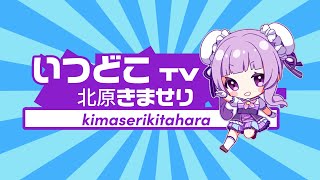 すいかーーーーーーーーーーーーーーーーーーーーーーーーーーーげーむ