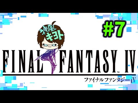 thumbnail_ukUFBOQWunk