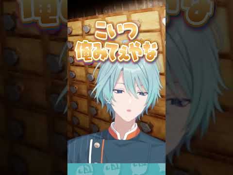 ホラーゲームでイケメンにダメ出しをする渚トラウト #にじさんじ #にじ公式切り抜き 【にじさんじ公式切り抜きチャンネル】