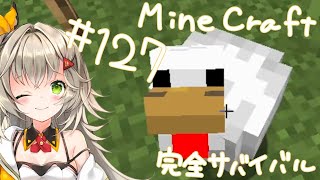 【雪原みかん】みかんくらふと【パート127】